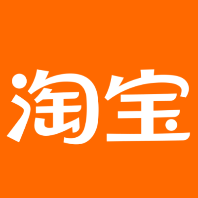 临潼淘宝云仓一件代发，淘宝菜鸟电子面单快递仓储代发