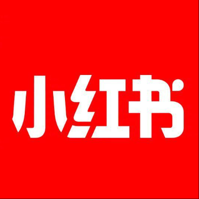  临潼小红书云仓一件代发，小红书电子面单快递仓储代发